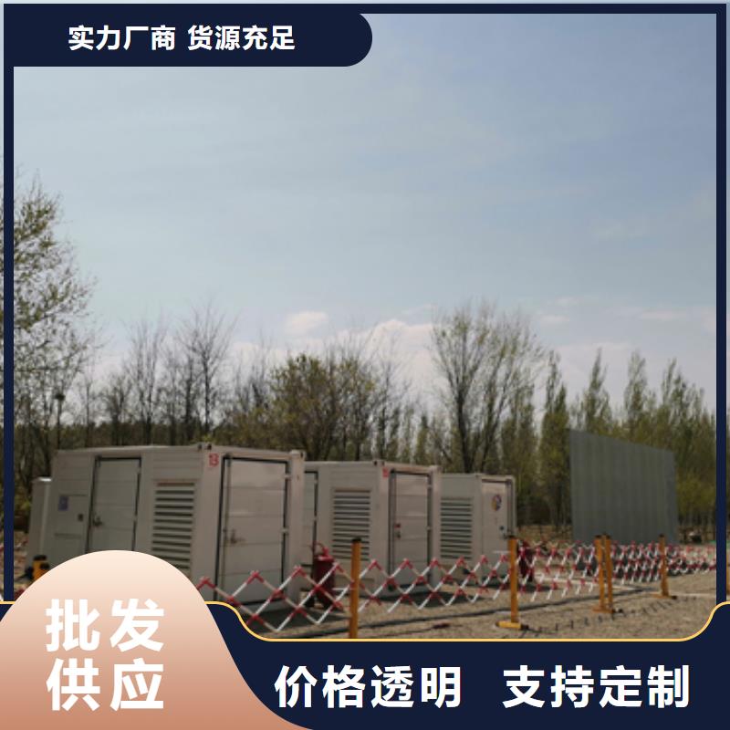 發電機租賃質量好發貨快