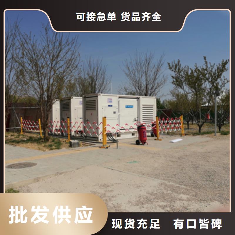 值得信賴的發電機租賃廠家