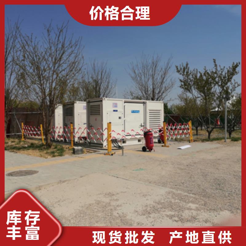 發電機租賃貨源充足源廠直銷