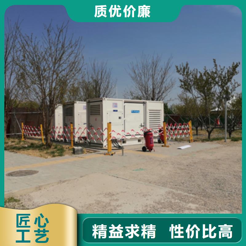 重信誉发电机租赁供应厂家一周内发货