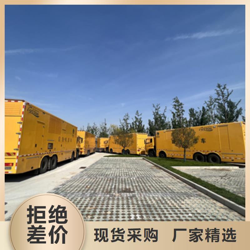 廠家批發(fā)發(fā)電機租賃_發(fā)電機租賃同城服務(wù)商