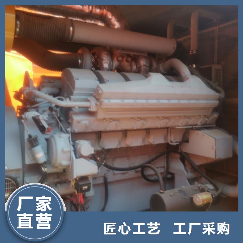發電機租賃質量靠得住廠家直銷省心省錢
