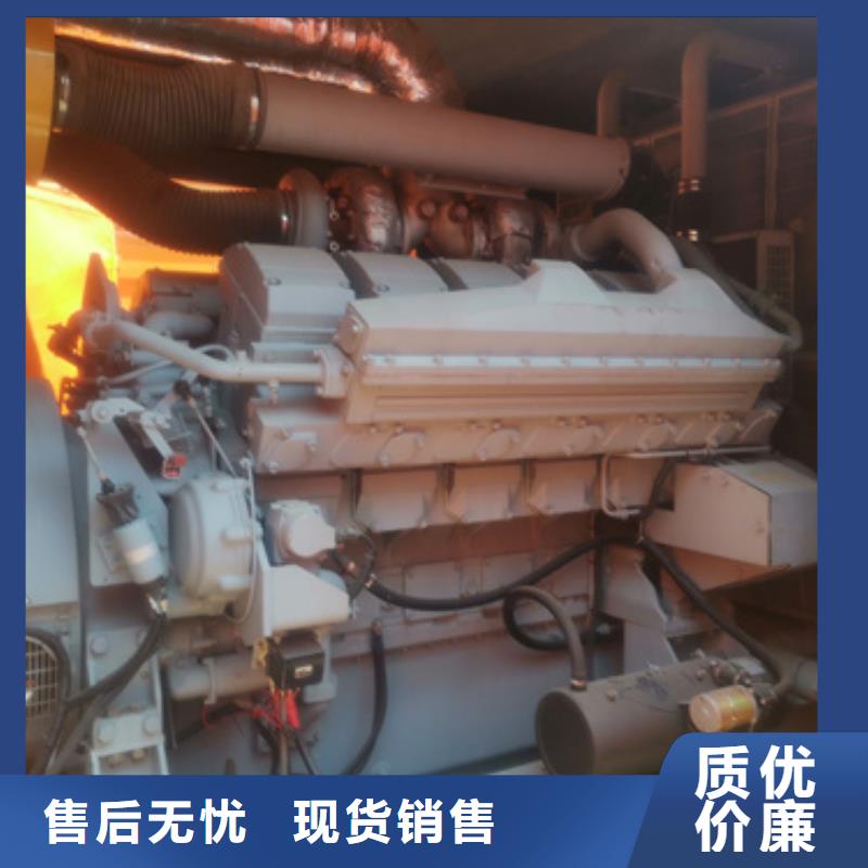 400KW發電機出租廠家直銷多少錢