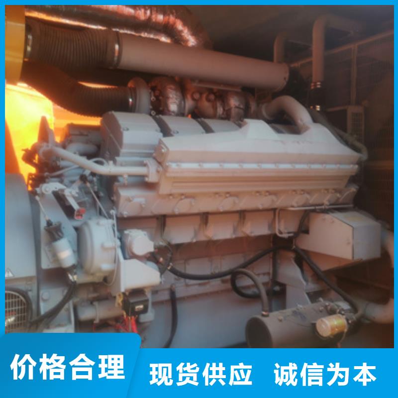 發電機租賃公司發貨快