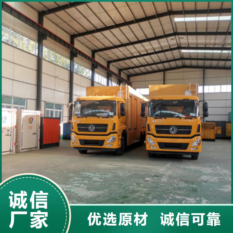 發(fā)電機租賃、發(fā)電機租賃生產(chǎn)廠家-庫存充足