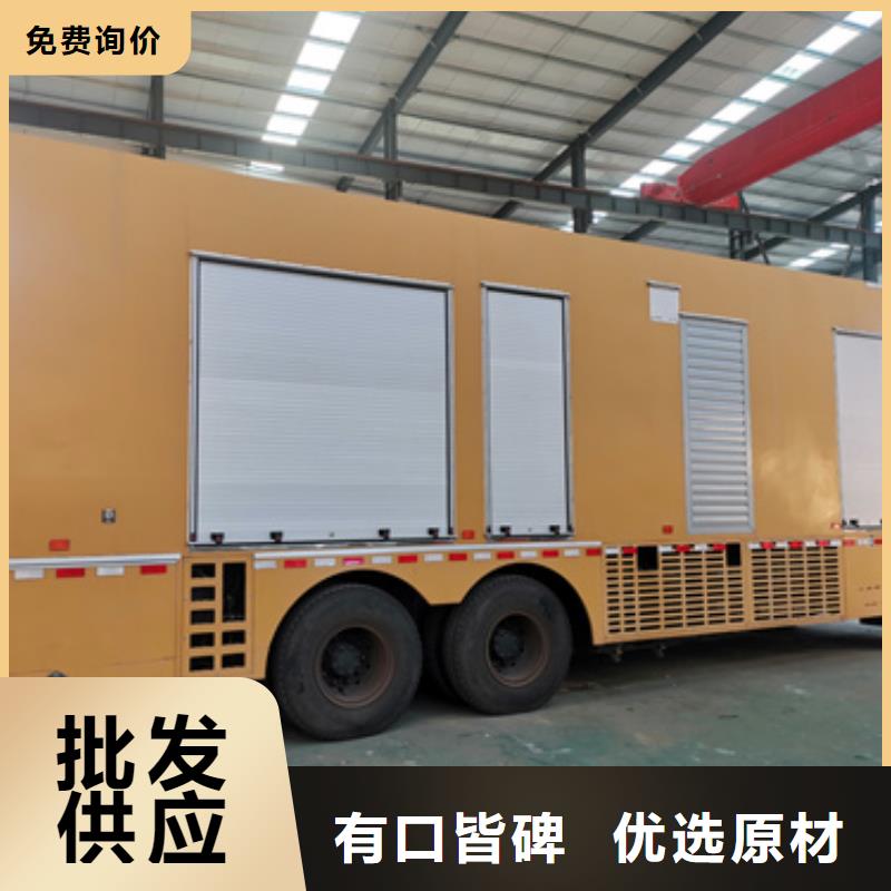 發電機租賃查看詳情