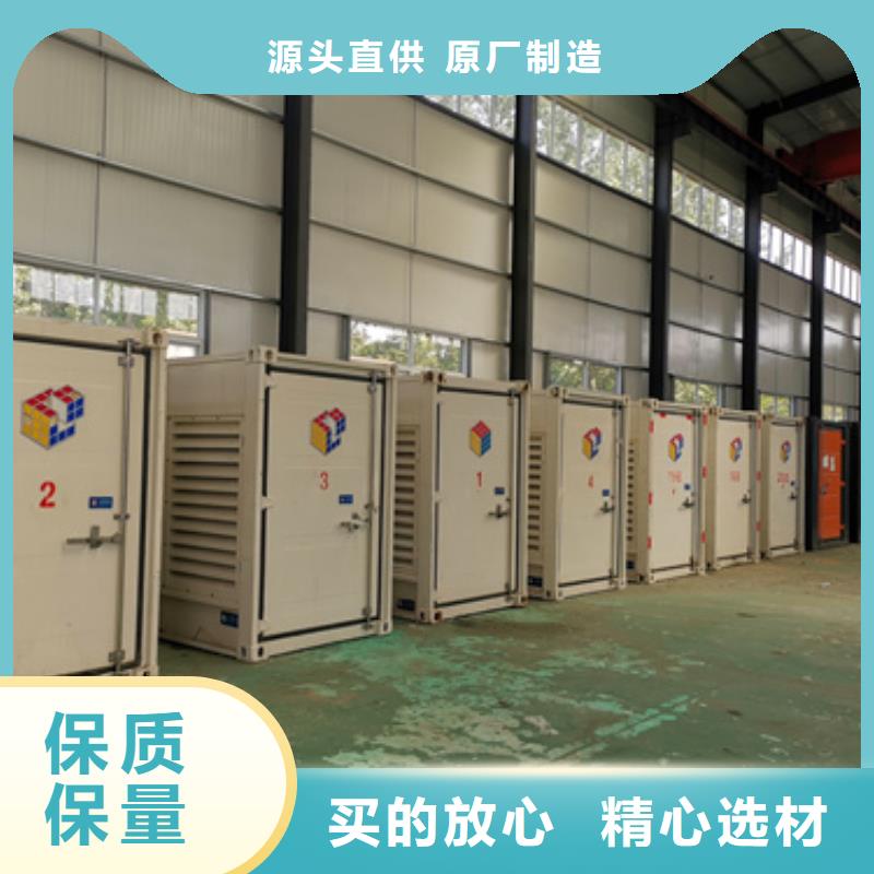 发电机租赁客户至上