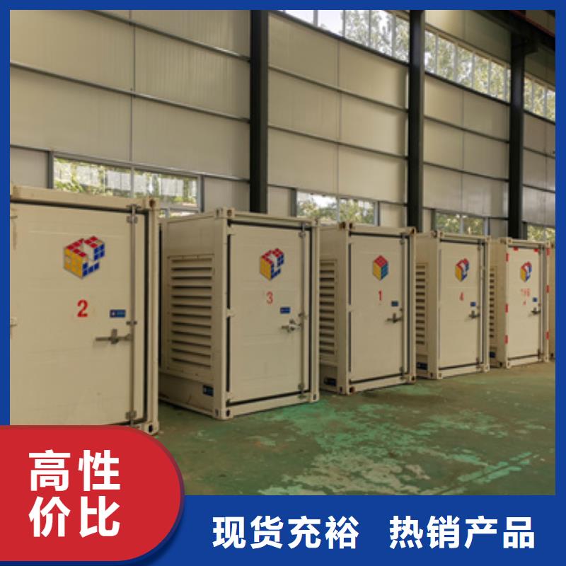 發電機租賃-自主研發多種工藝