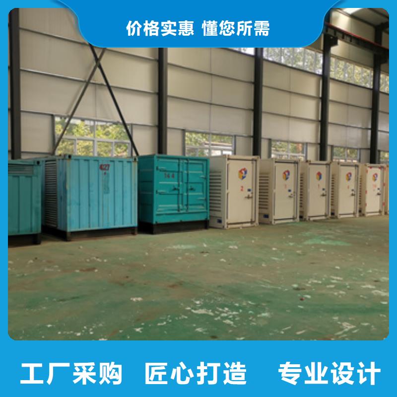 专业销售发电机租赁-大型厂家