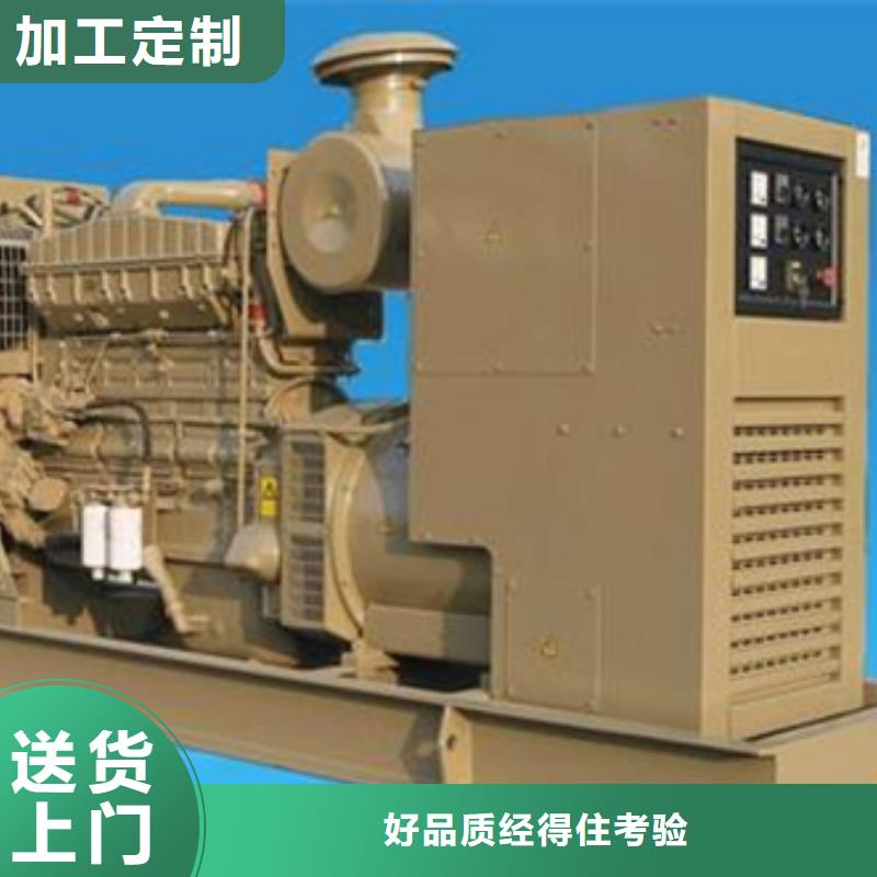 可定制的發(fā)電機租賃實體廠家