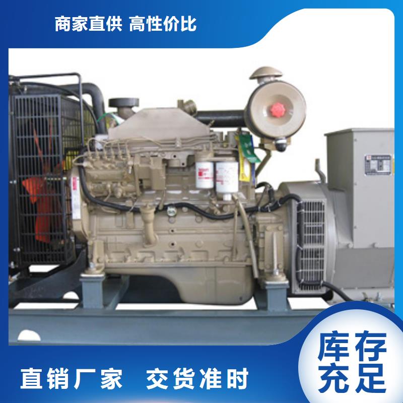 發電機租賃-發電機租賃廠家批發