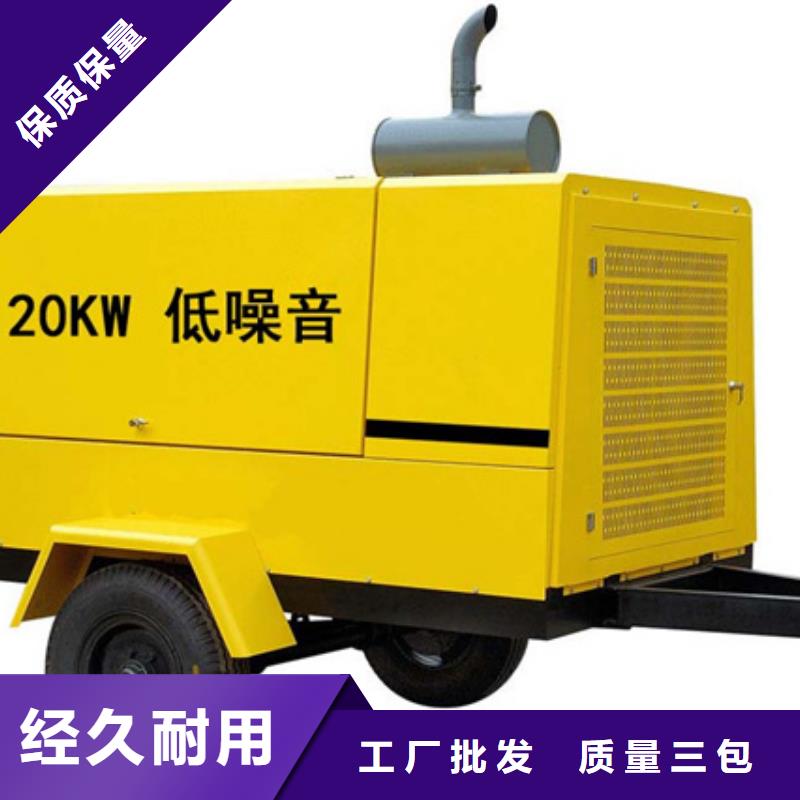 發(fā)電機(jī)租賃廠家現(xiàn)貨定做