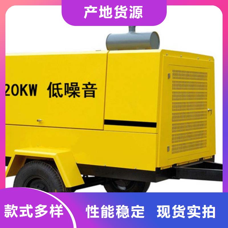發電機租賃-好產品放心可靠貨源足質量好