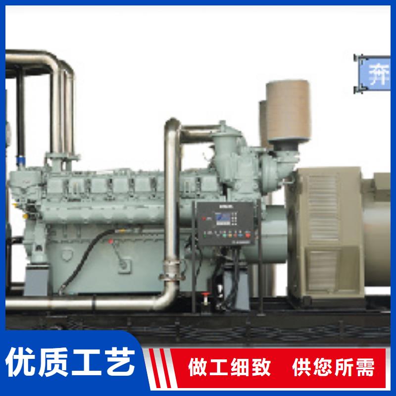 發電機租賃企業-價格合理