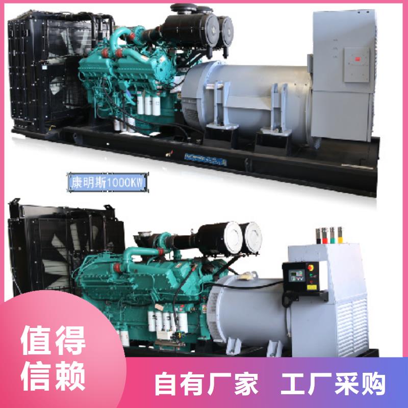 發電機租賃廠家實地大廠