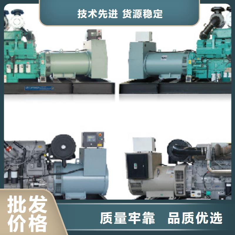 發電機租賃產地直銷