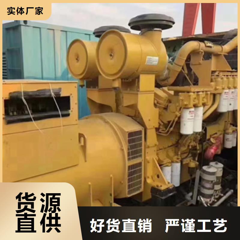 #發電機租賃#性價比高