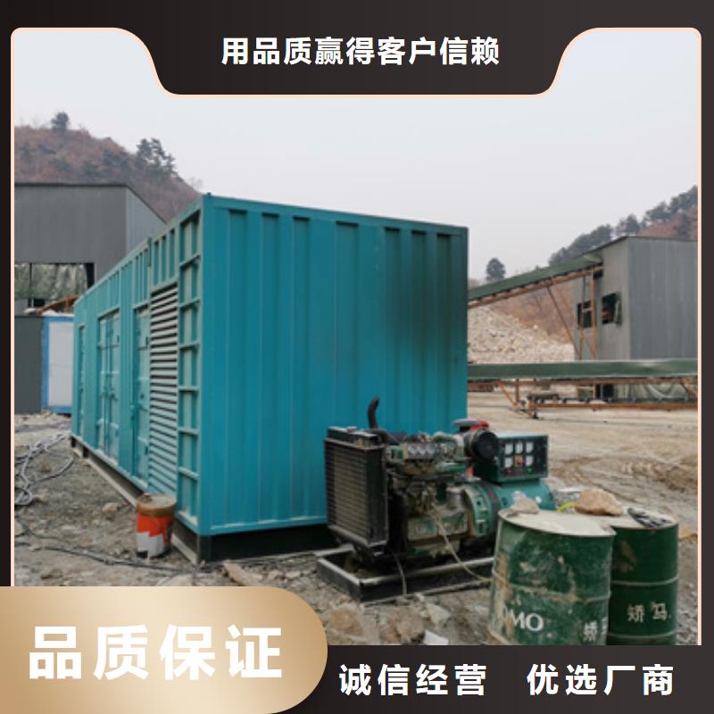 200KW發(fā)電機(jī)租賃