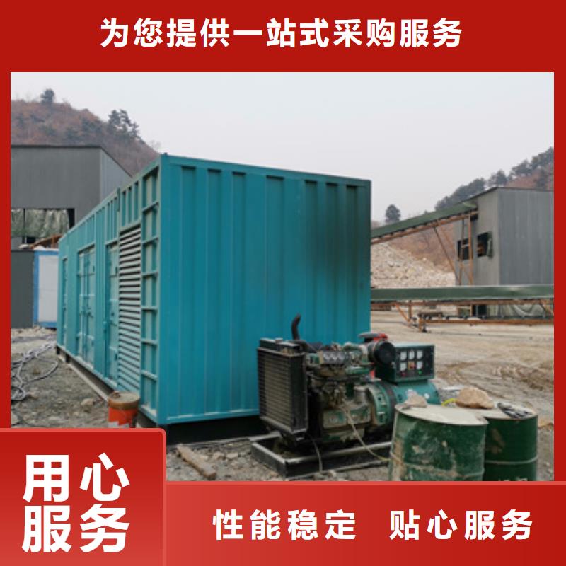 發(fā)電機(jī)租賃市場現(xiàn)貨價格