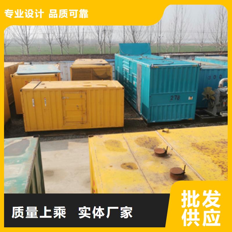 發電機租賃公司-價格