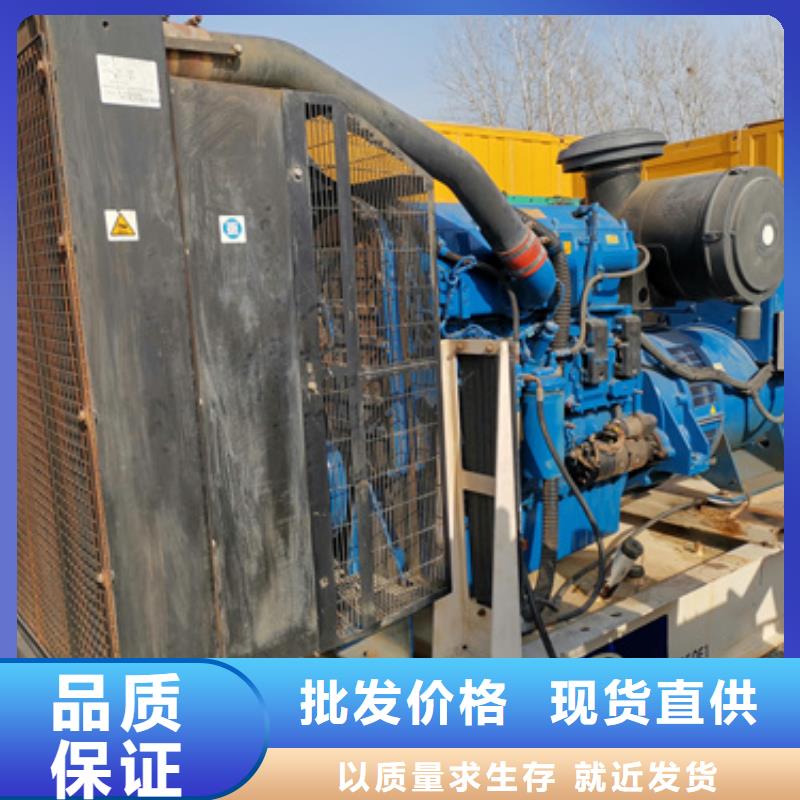 20KV發電機租賃