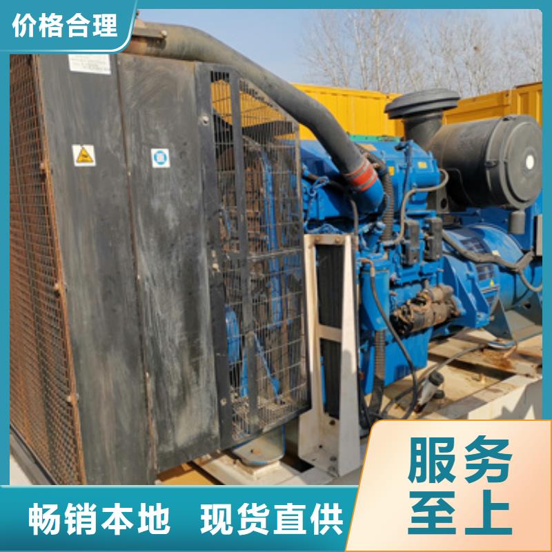發電機租賃誠信經營廠家