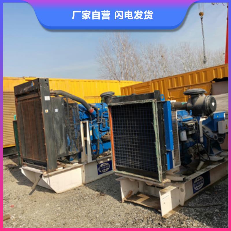 注重發電機租賃質量的廠家