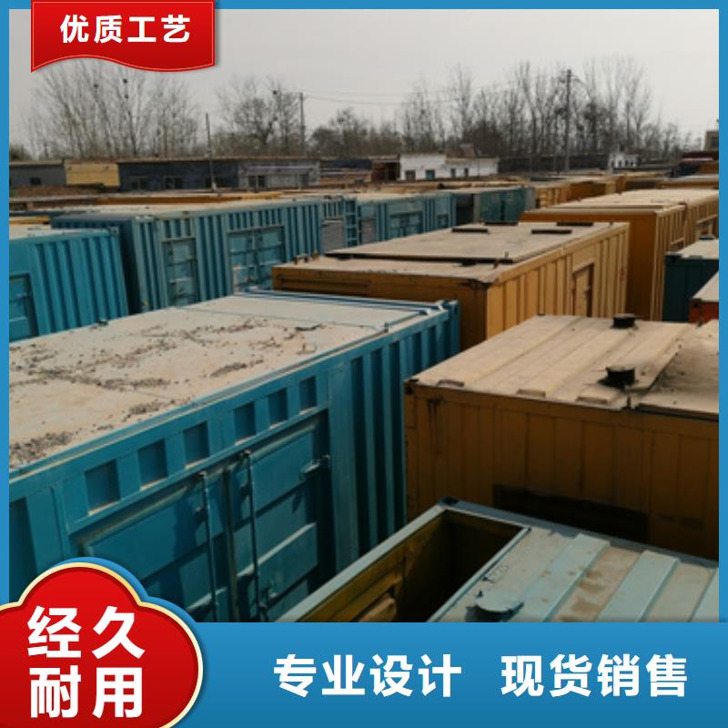 发电机租赁厂家现货直销