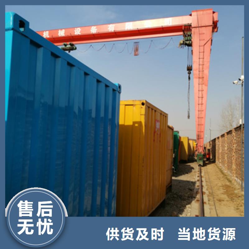 發電機租賃廠家廣受好評同城經銷商