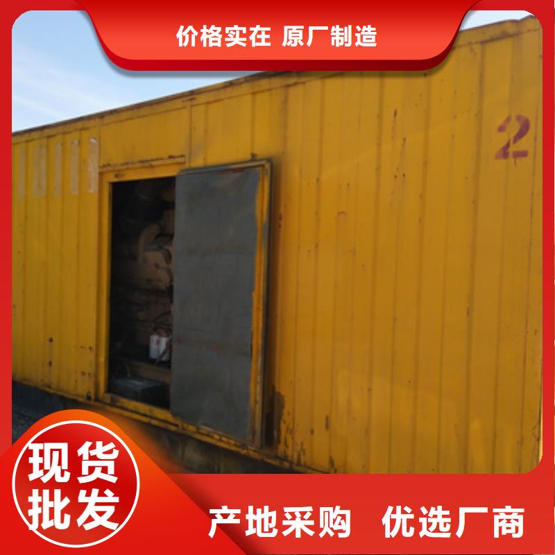 發電機租賃真貨源本地品牌