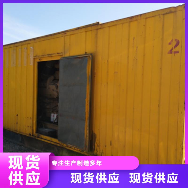 发电机租赁图片-厂家