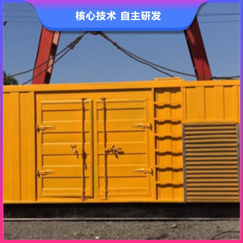 发电机租赁购买