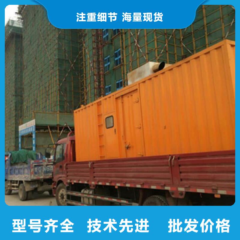 性價比高的發(fā)電機租賃本地廠家
