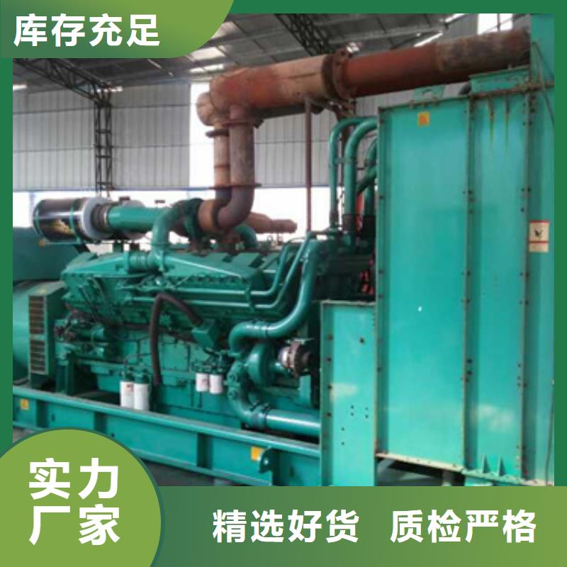 發電機租賃還是我們品質好