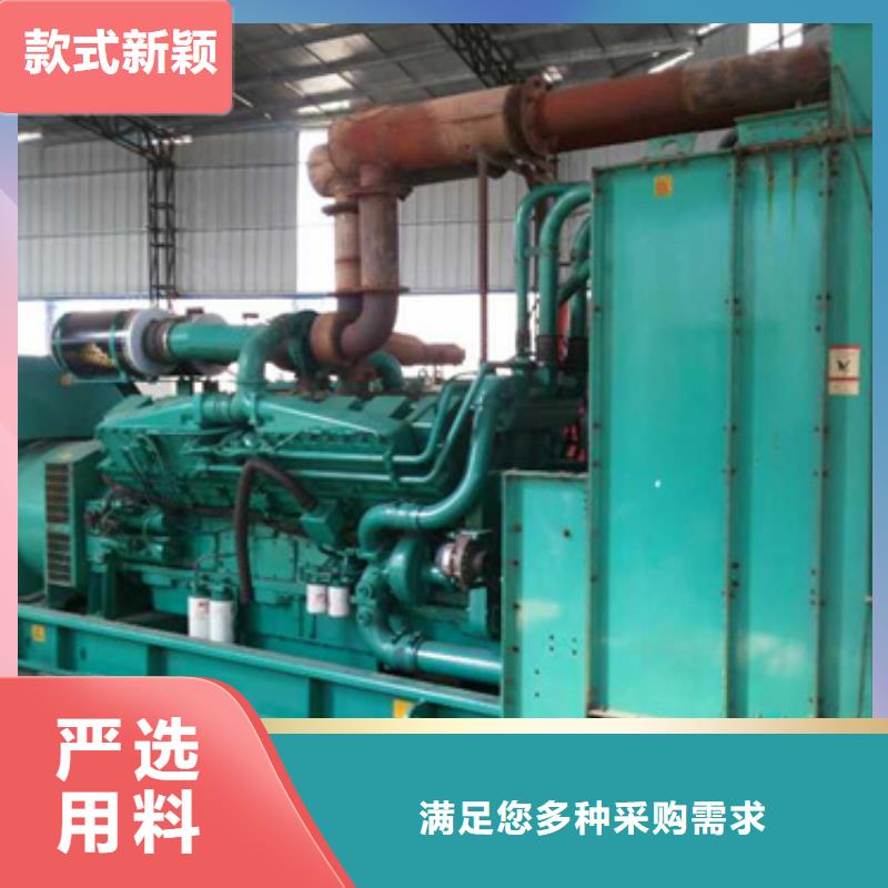價格合理的發電機租賃生產廠家