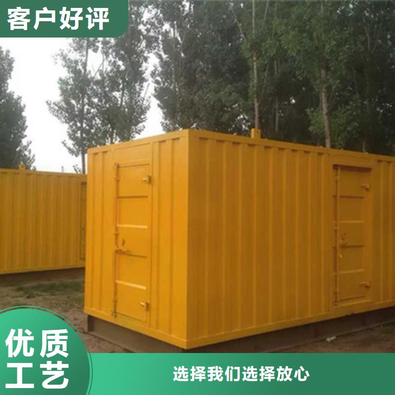 發電機租賃全國可發貨
