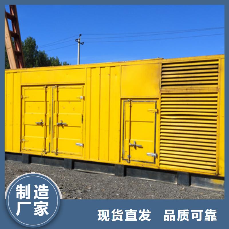 維曼機電設備發電機租賃可按時交貨貨真價實