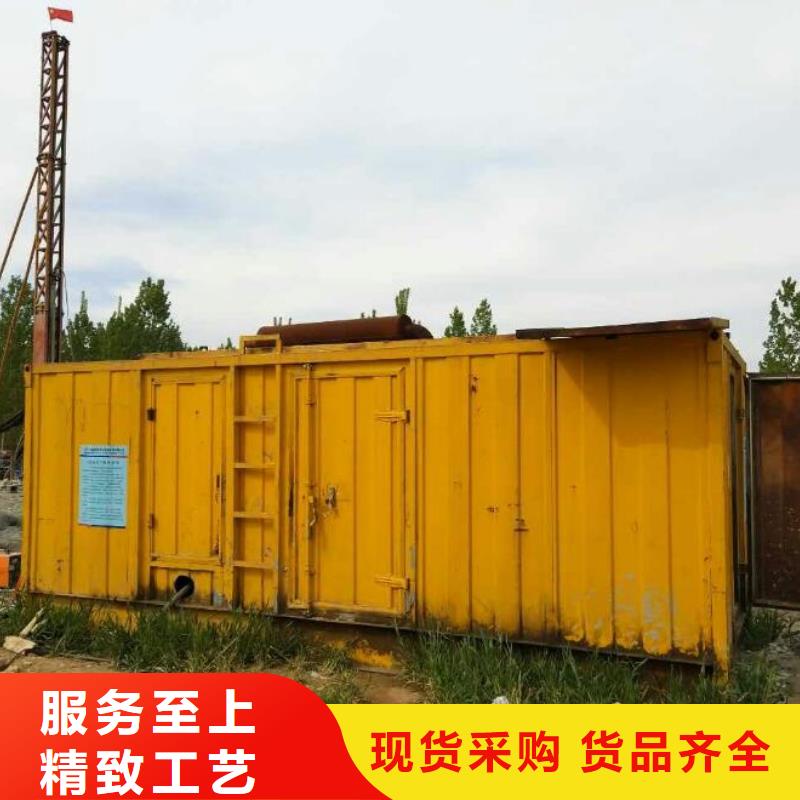20KV發電機出租