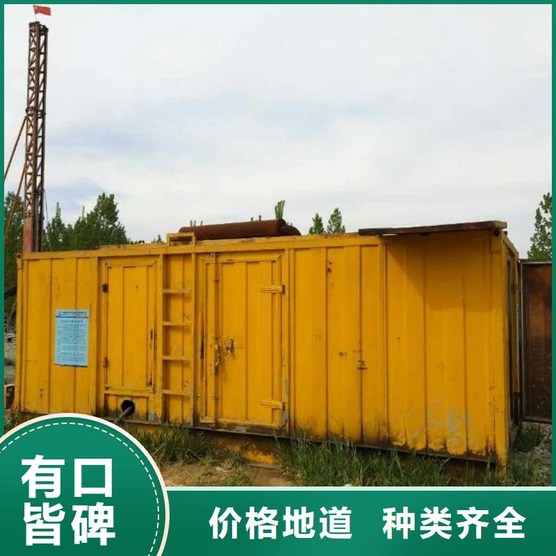 /CJ24915430.html