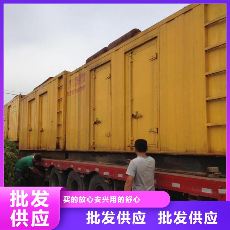 發電機租賃廠家-維曼機電設備有限公司實體廠家大量現貨