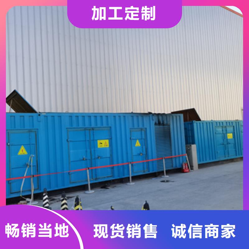 發貨速度快的發電機租賃批發商