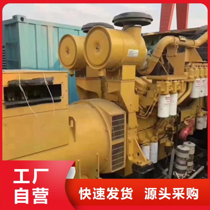 高壓發(fā)電車出租-點擊咨詢