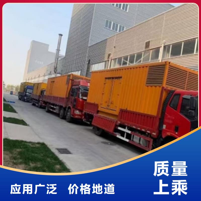發電機租賃免費拿樣滿足多種行業需求