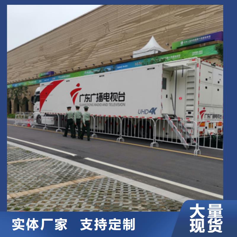 發電機租賃品牌廠家