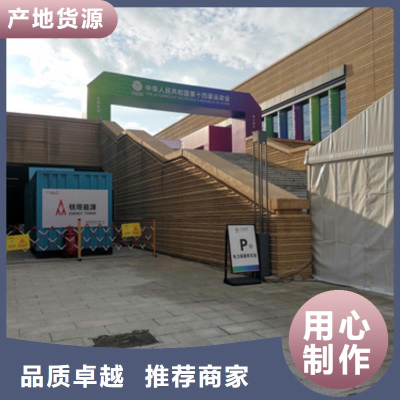發電機租賃老牌企業