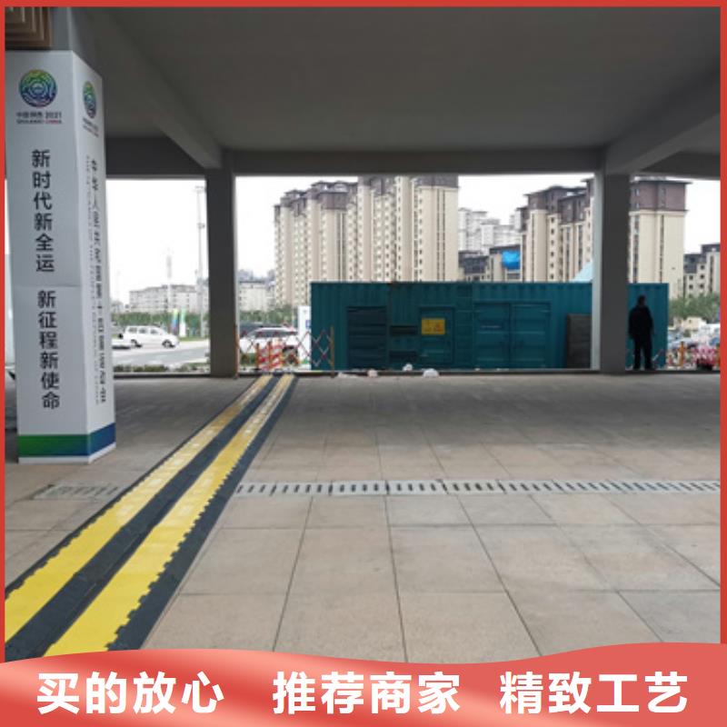 采購發電機租賃必看-高性價比
