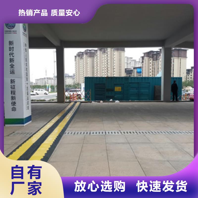 发电机租赁源头厂家当地制造商