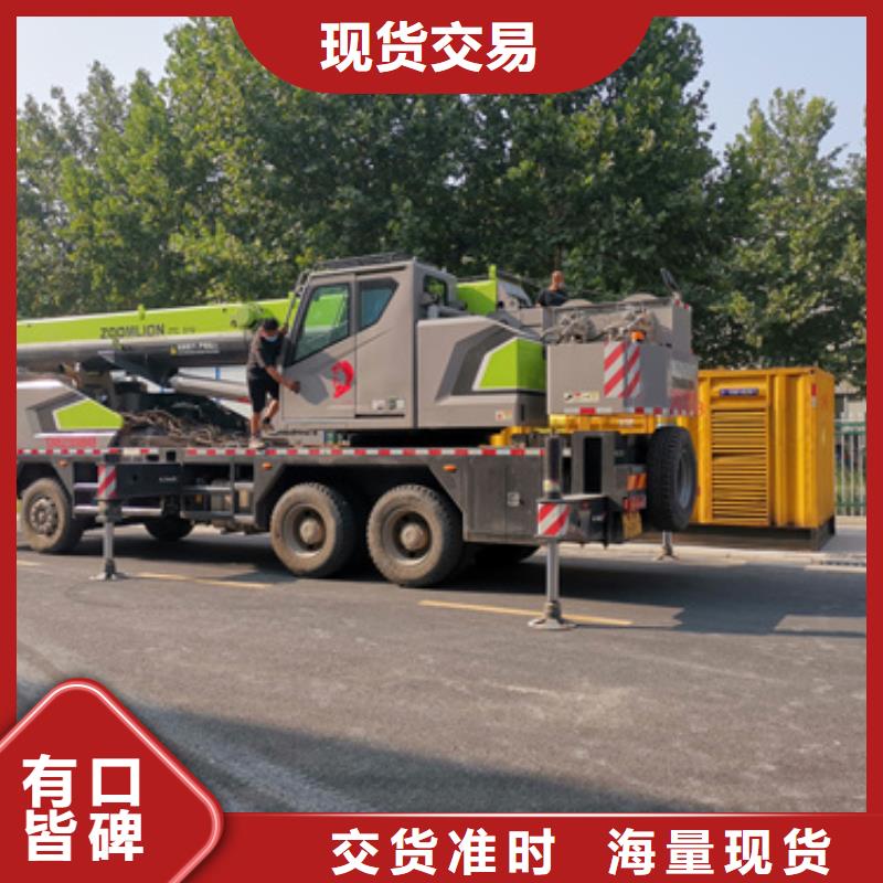 值得信賴的發(fā)電機(jī)租賃生產(chǎn)廠家