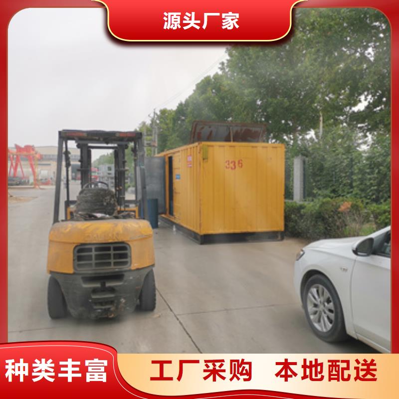 應急發電車出租