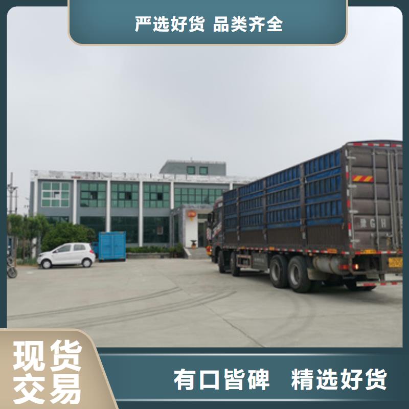 發電機租賃發貨快多種規格供您選擇